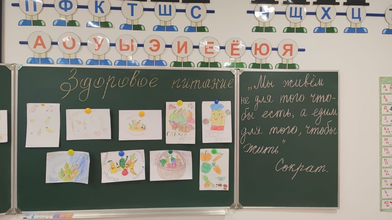 С 11 по 15 декабря 2023 года в школе прошла «Неделя школьного питания»..