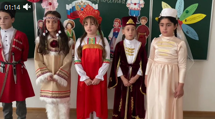 4 ноября в России отмечается праздник - День народного единства. Этот день занимает особое место среди государственных праздников современной России..