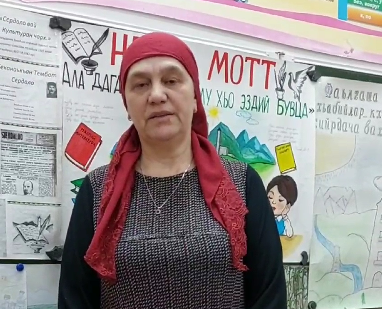 Чтение стихов на ингушском языке.