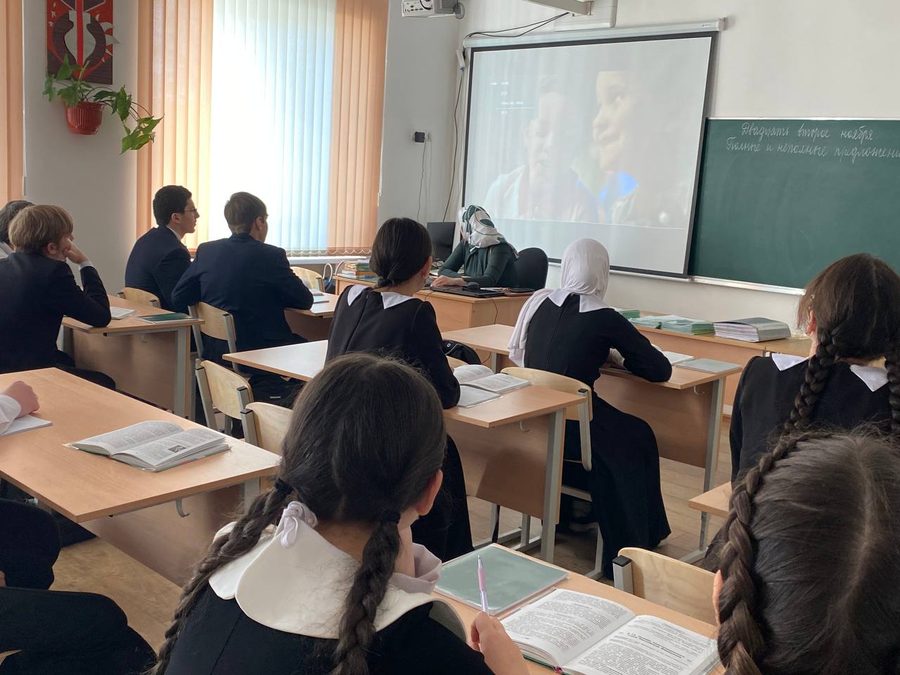цикл открытых онлайн-уроков «Шоу профессий».