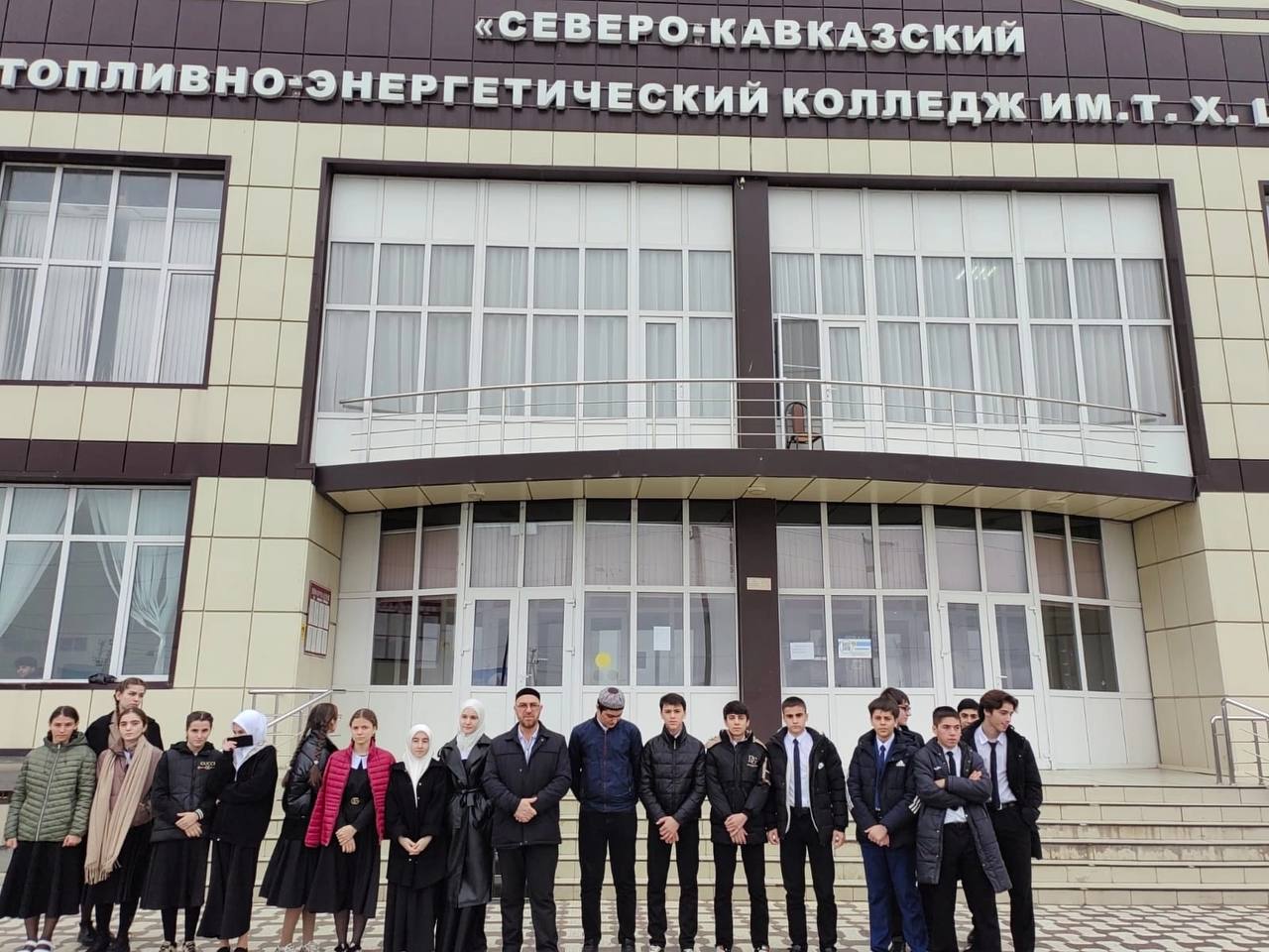 В рамках реализации профориентационной работы в нашей школе, учащиеся ГБОУ &amp;quot;СОШ №8 г.Назрань&amp;quot; стали участниками экскурсии в колледже &amp;quot;Промышленные и инженерные технологии&amp;quot;..